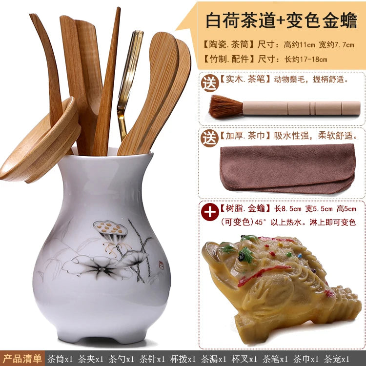 Heat Insulation Bamboo Tray, Tea Cup Pad, Tea Holder, Kungfu Accessories, Tea Ceremony, Six Gentlemen, Clip, Teaspoon