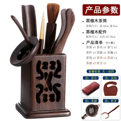 Heat Insulation Bamboo Tray, Tea Cup Pad, Tea Holder, Kungfu Accessories, Tea Ceremony, Six Gentlemen, Clip, Teaspoon