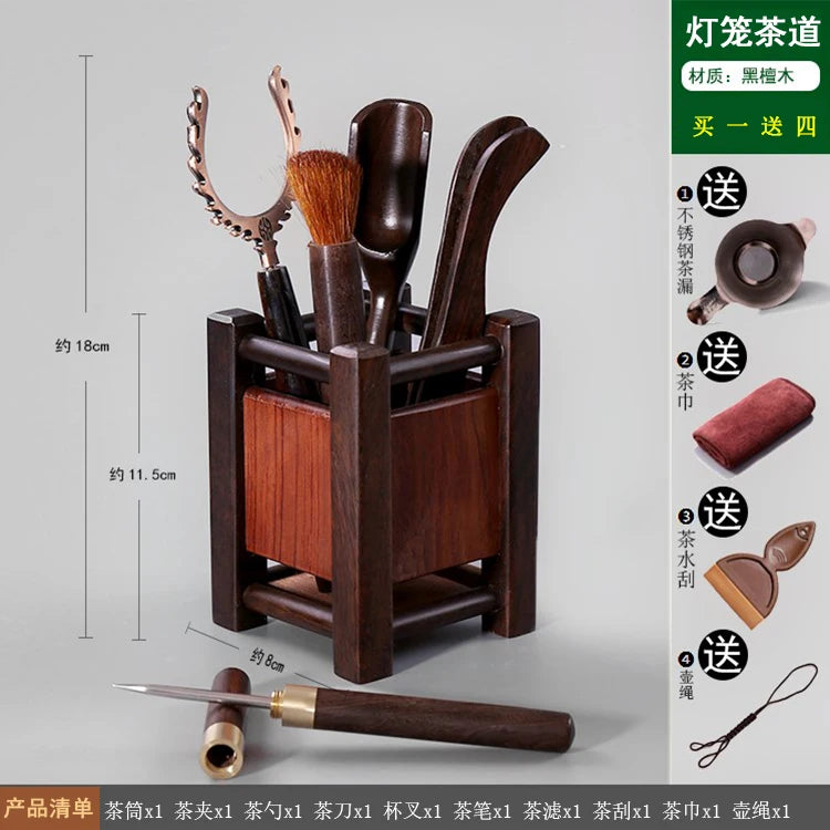 Heat Insulation Bamboo Tray, Tea Cup Pad, Tea Holder, Kungfu Accessories, Tea Ceremony, Six Gentlemen, Clip, Teaspoon