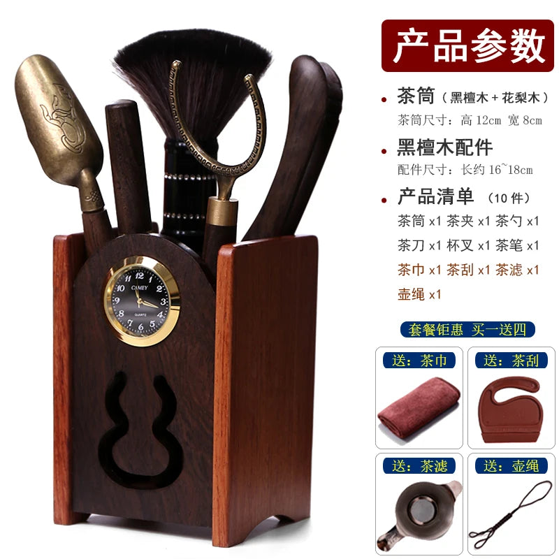 Heat Insulation Bamboo Tray, Tea Cup Pad, Tea Holder, Kungfu Accessories, Tea Ceremony, Six Gentlemen, Clip, Teaspoon