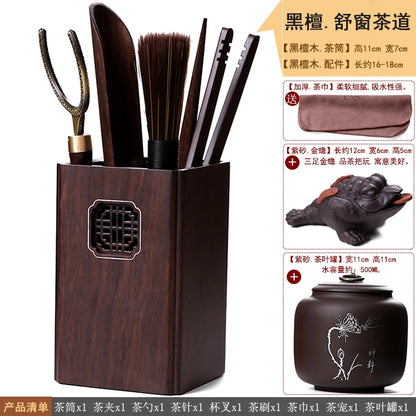 Heat Insulation Bamboo Tray, Tea Cup Pad, Tea Holder, Kungfu Accessories, Tea Ceremony, Six Gentlemen, Clip, Teaspoon