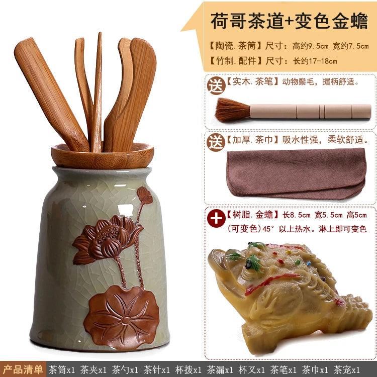 Heat Insulation Bamboo Tray, Tea Cup Pad, Tea Holder, Kungfu Accessories, Tea Ceremony, Six Gentlemen, Clip, Teaspoon
