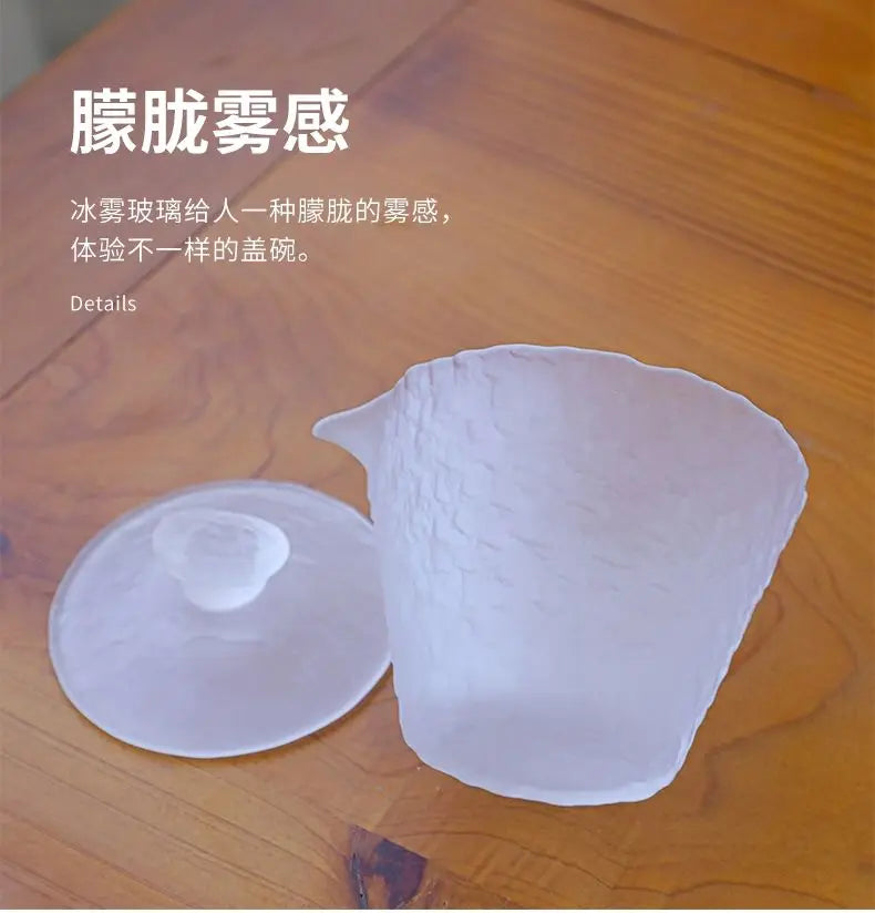 Heat-resistant Glass Teaware Set with Frosted Finish Japanese Style Gongfu Teacups and Simple Tea Brewing Tools