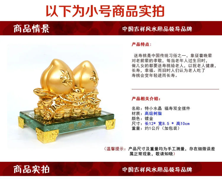 Crystal-bottom golden birthday peach ornaments wholesale for elders, parents, milk, old people's birthday and birthday gifts