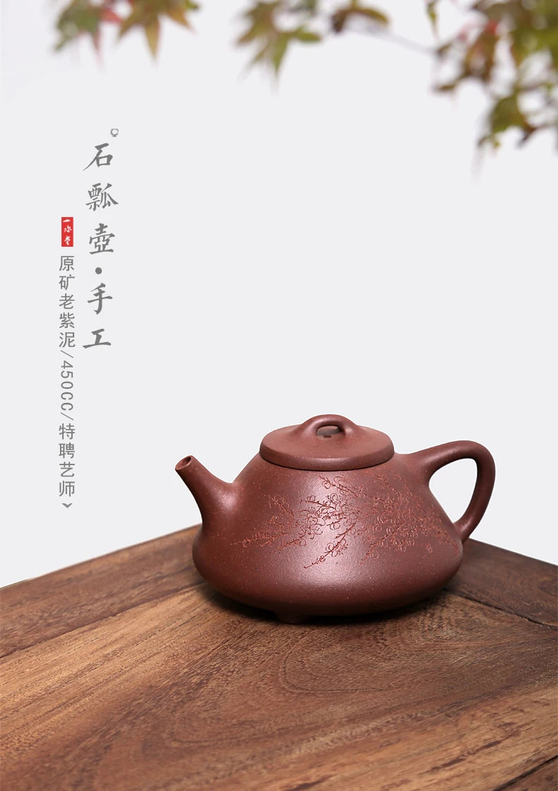 Monohydrate hall yixing recommended the teapot tea pure manual and old purple clay stone gourd ladle pot of 450 cc