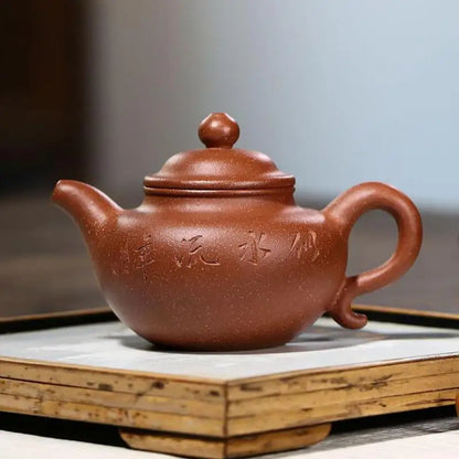 Handmade Lotus Seed Teapot, Dropping Mud Lettering, Zisha Teapot, Yixing Pot, Kung-Fu Teaware, Purple Clay Drinkware for Puer Gr