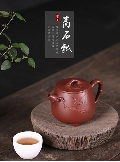 Yixing Purple Clay Handmade Teapot, Zisha Tea Set, Drinking Set, High Stone Scoop,Drinkware for Green Tea