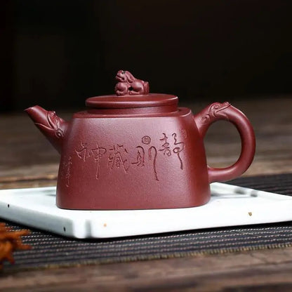 Handmade Purple Clay Square Auspicious Teapot, Zisha Teapot, Handmade Pot, Kung-Fu Teaware, Purple Clay Drinkware for Puer Green