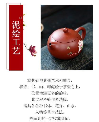 Yixing Ore Dahongpao Handmade Purple Sand Pot, Yahexi Shi Teapot, Ball Hole, Two Cups Tea Set, Drinkware