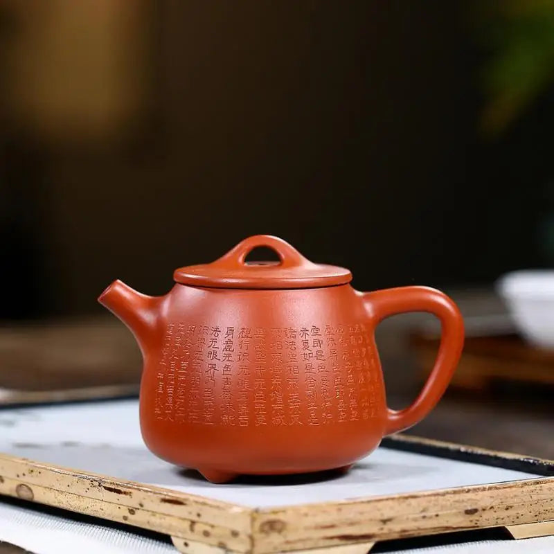 Zhuni Hand-lettering Heart Sutra High Stone Scoop Pot, Zisha Teapot, Yixing Handmade Pot, Kung-Fu Teaware, Purple Clay Drinkware