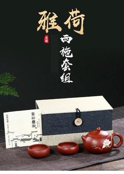 Yixing Ore Dahongpao Handmade Purple Sand Pot, Yahexi Shi Teapot, Ball Hole, Two Cups Tea Set, Drinkware