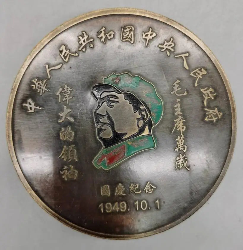 China brass Mao Zedong Head portrait ink box crafts statue