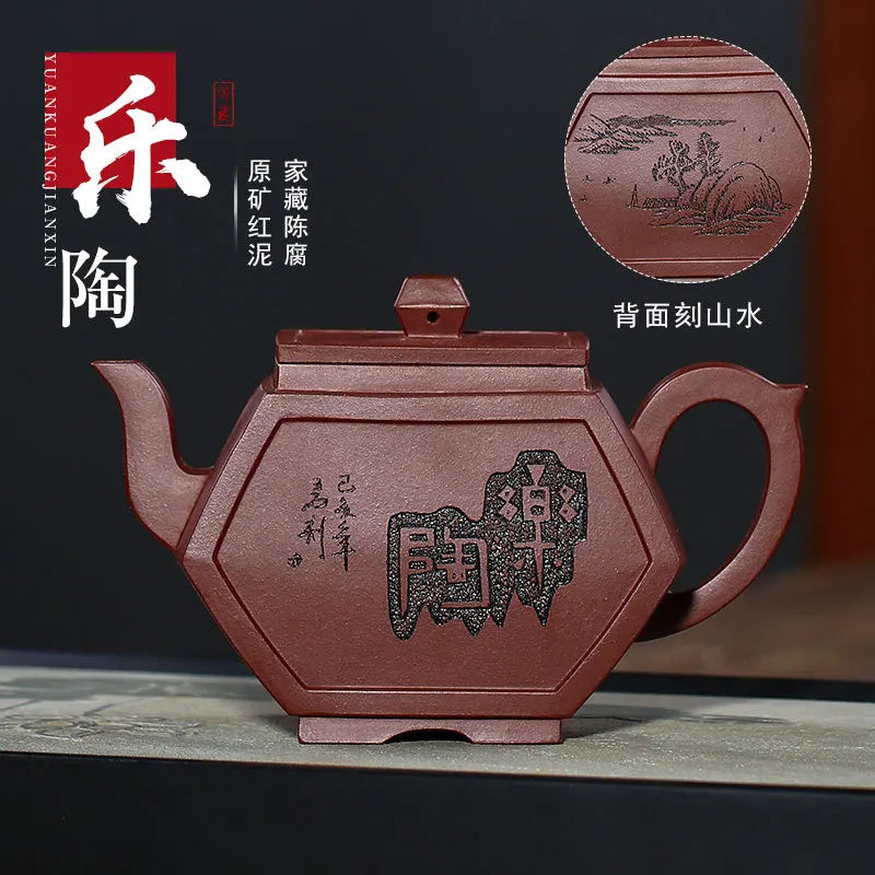 High-End Purple Clay Pot Red Pure Handmade Raw Ore Purple Clay Kung Fu Tea Set Letao Carved Landscape Square Pot
