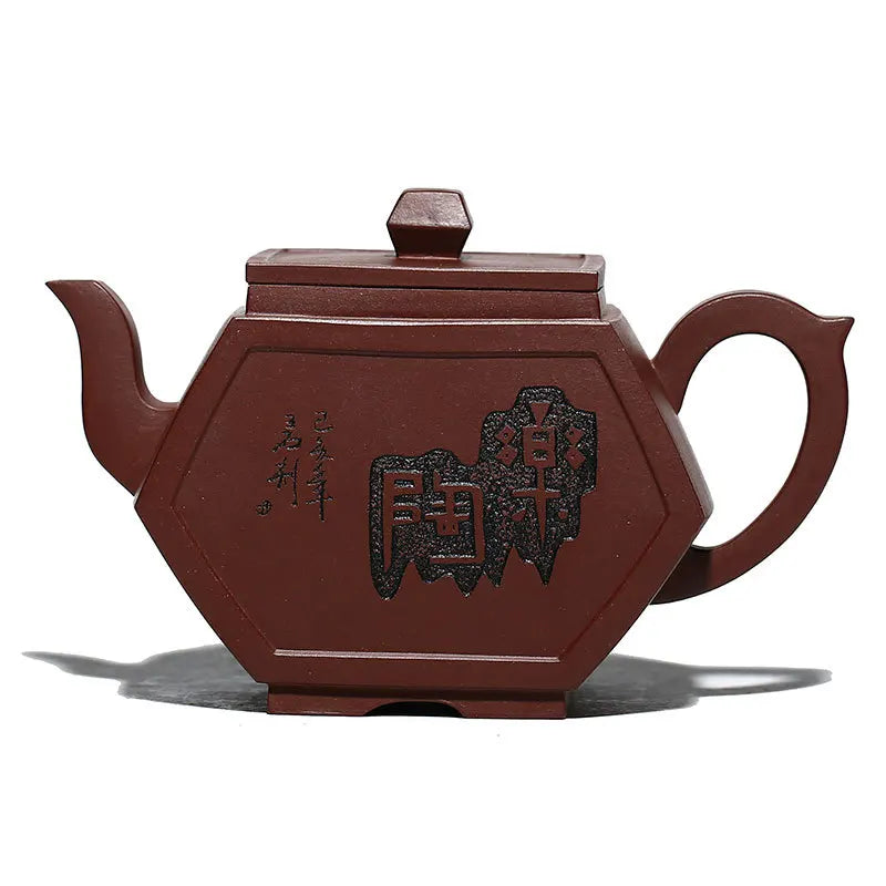 High-End Purple Clay Pot Red Pure Handmade Raw Ore Purple Clay Kung Fu Tea Set Letao Carved Landscape Square Pot