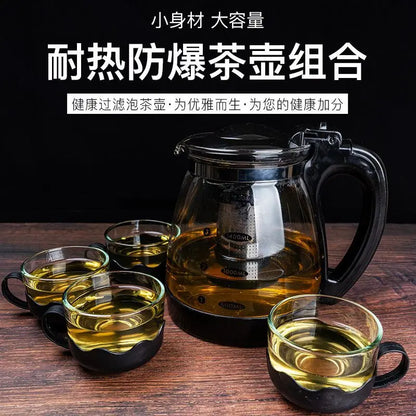 High Quality Heat Resistant Glass Tea Pot Chinese Teaware Kung Fu Tea Set Puer Kettle Coffee Glass Pot Convenient Office TeaPot
