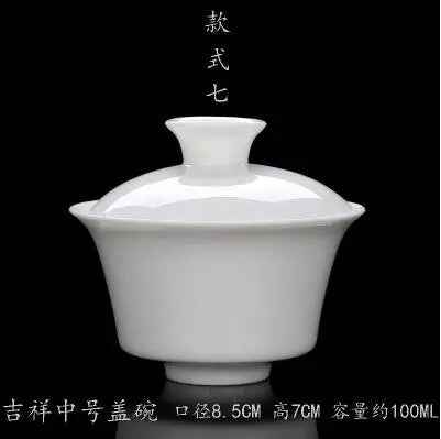 High White Porcelain Tea Set, Sancai Bowl, Cover Bowl, Tea Maker, Large Teacup Gaiwan, Pure White Porcelain, Respect Tea Bowl