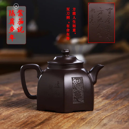 High-end Yixing Purple Clay Teapot Famous Handmade Ball Hole Filter Xishi Tea Pot Raw Ore Dahongpao Kettle Zisha Tea Set Gifts