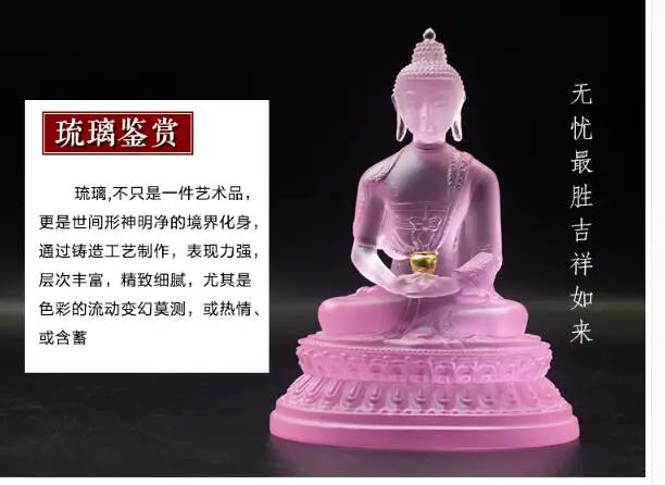 High grade Buddha GOOD Buddha -Temple bless family HOME Safety Health luck efficacious 7 Colored Glaze crystal Buddhas statue