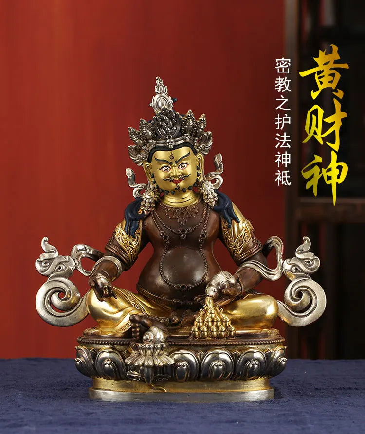 High-grade Buddha brass statue- HOME family effective protection Tibetan Nepal Yellow Jambhala fortune god Buddha  21CM