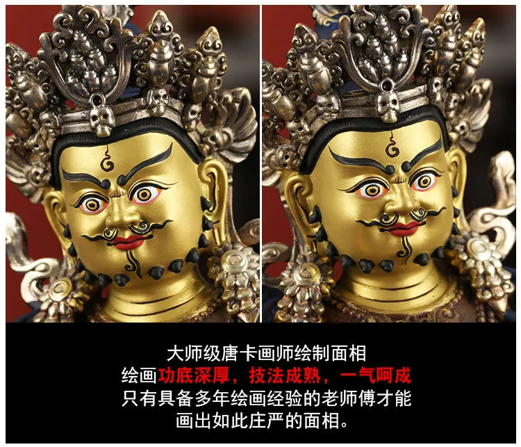 High-grade Buddha brass statue- HOME family effective protection Tibetan Nepal Yellow Jambhala fortune god Buddha  21CM