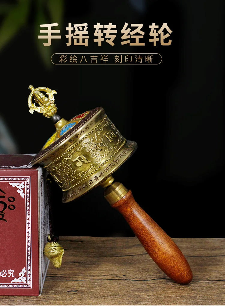 High grade Buddhism Vajra ZHUAN JING LUN Efficacious protection Eight auspicious Symbols scriptures mantra Warp Prayer wheel