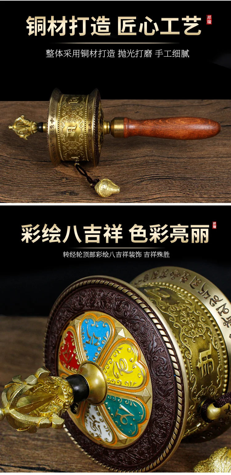 High grade Buddhism Vajra ZHUAN JING LUN Efficacious protection Eight auspicious Symbols scriptures mantra Warp Prayer wheel