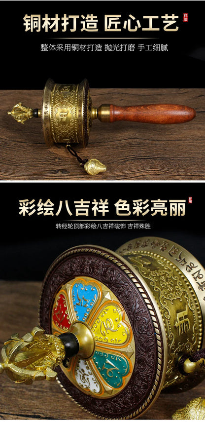 High grade Buddhism Vajra ZHUAN JING LUN Efficacious protection Eight auspicious Symbols scriptures mantra Warp Prayer wheel