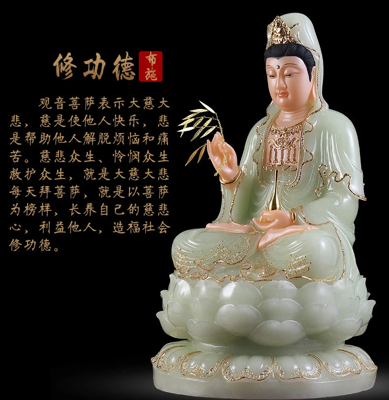 High-grade GOOD Home Hall TOP efficacious Talisman Mascot Guanyin Buddha Natural jade gilding carving Sculpture statue-- Large