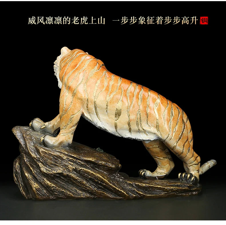 High grade GOOD LUCK  HOME Shop company Mascot thriving money business lucky color bronze Fortune tiger leopard statue