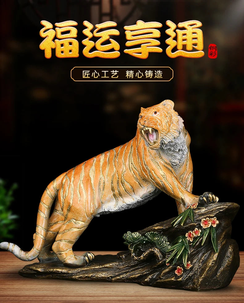 High grade GOOD LUCK  HOME Shop company Mascot thriving money business lucky color bronze Fortune tiger leopard statue