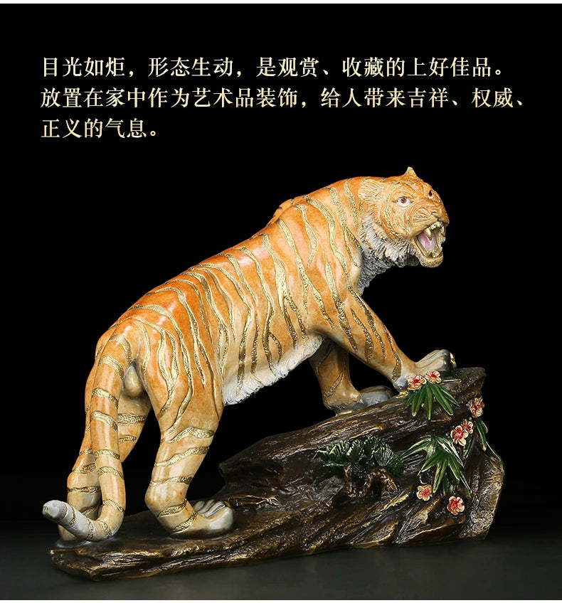 High grade GOOD LUCK  HOME Shop company Mascot thriving money business lucky color bronze Fortune tiger leopard statue