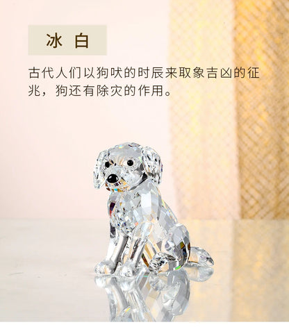 High grade crystal Decorative gift present HOME CAR company shop business good luck Wealth lovely 3D Crystal dog Carving