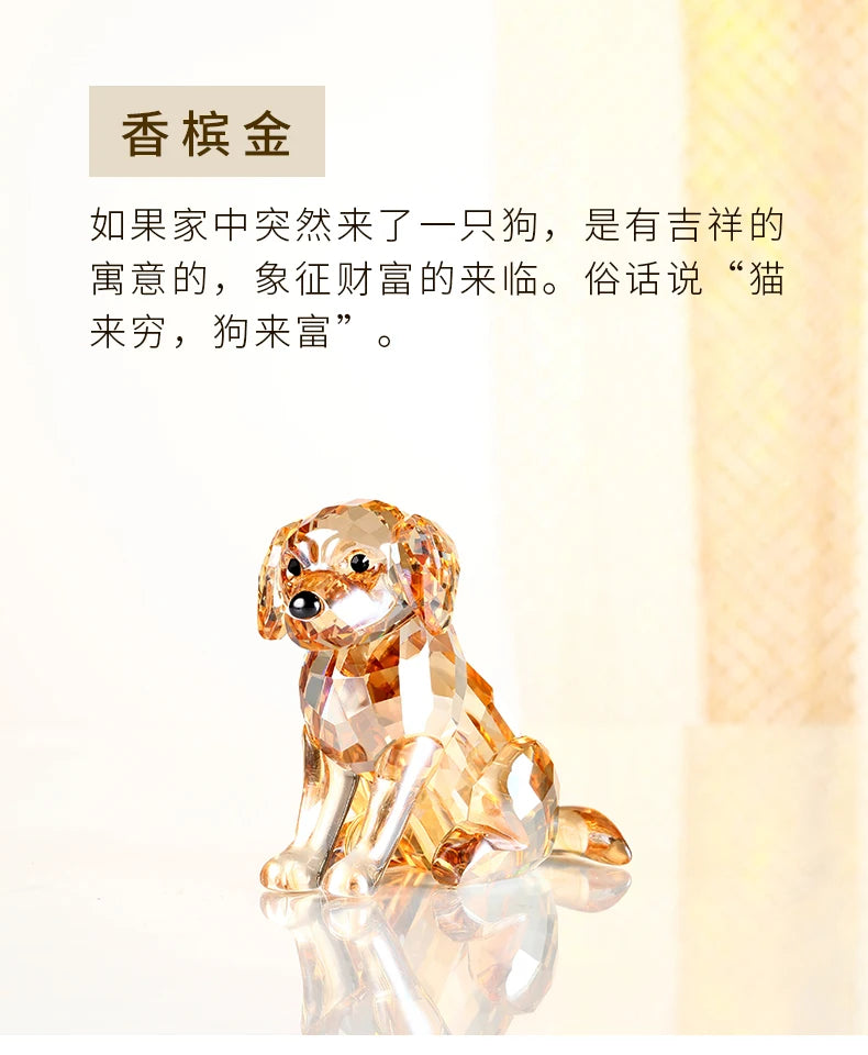 High grade crystal Decorative gift present HOME CAR company shop business good luck Wealth lovely 3D Crystal dog Carving