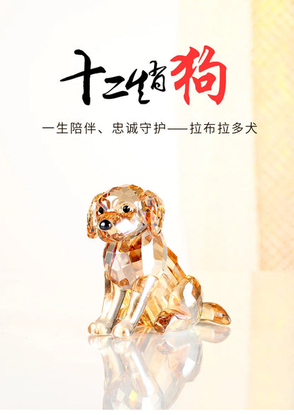 High grade crystal Decorative gift present HOME CAR company shop business good luck Wealth lovely 3D Crystal dog Carving