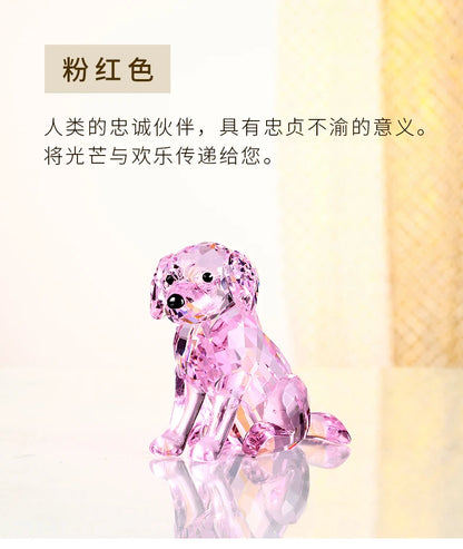 High grade crystal Decorative gift present HOME CAR company shop business good luck Wealth lovely 3D Crystal dog Carving