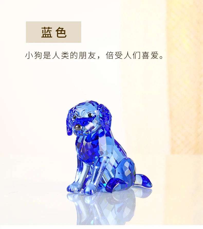 High grade crystal Decorative gift present HOME CAR company shop business good luck Wealth lovely 3D Crystal dog Carving