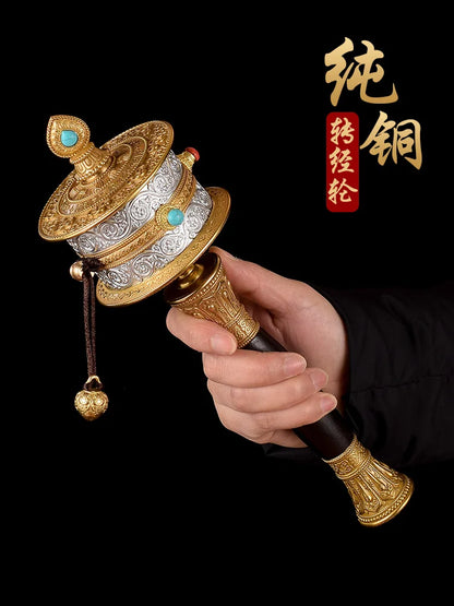 High grade gem copper ZHUAN JING LUN Buddhism Auspicious Mascot Buddhist scriptures Symbols scriptures mantra Warp Prayer wheel