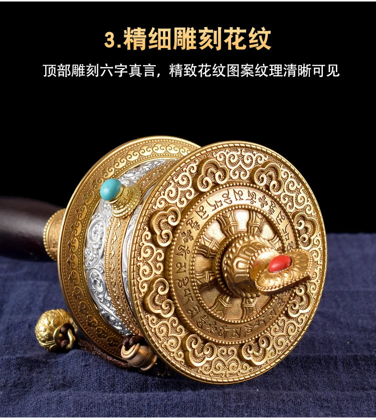 High grade gem copper ZHUAN JING LUN Buddhism Auspicious Mascot Buddhist scriptures Symbols scriptures mantra Warp Prayer wheel