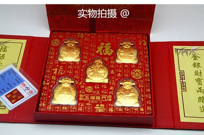 High grade gift present HOME Shop Geomantic omen Mascot Bring good luck Recruit wealth Five Gods of Wealth Gold medal talisman