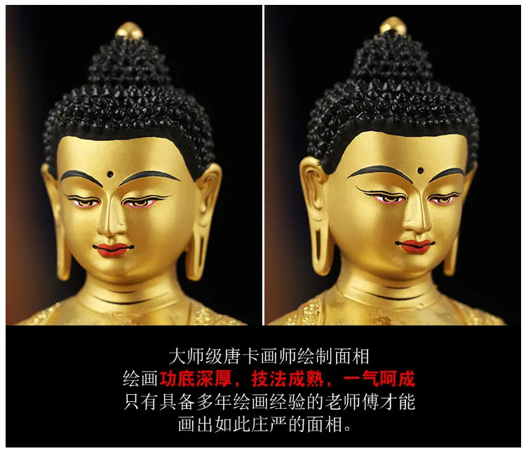 High-grade gold gilding Buddha brass statue HOME family effective protection Tibetan Nepal Amitabha Amitayus Buddha 21CM