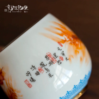High-quality  Dragon and Phoenix Master Cup Kung Fu Tea Set Large tea cup Personal Use Gift For Festival