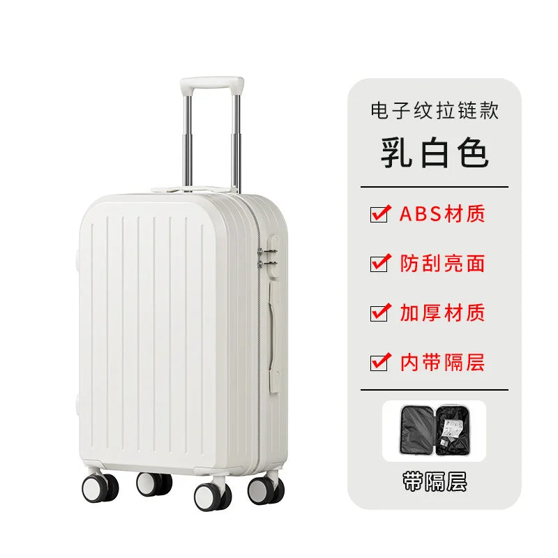 High-value small luggage boarding box 20 inch student travel universal wheel mute mother luggage case