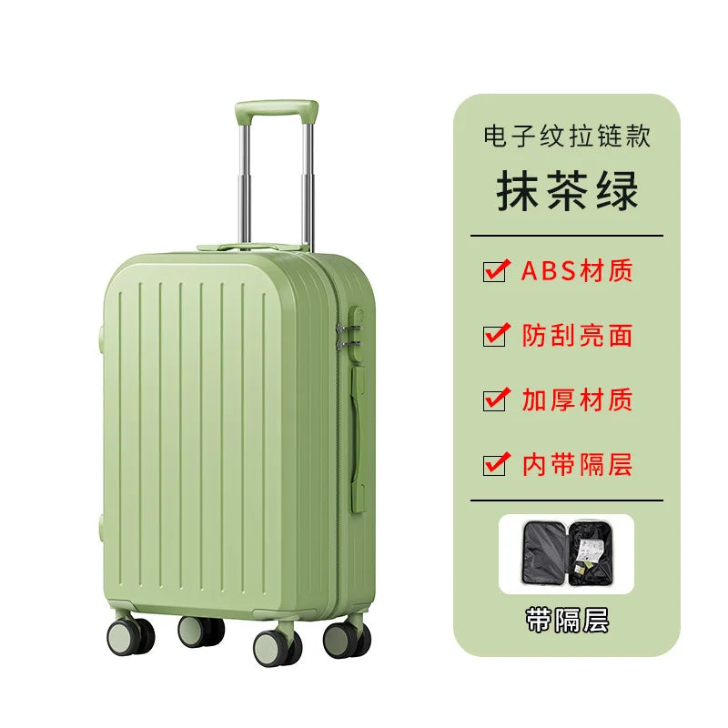 High-value small luggage boarding box 20 inch student travel universal wheel mute mother luggage case
