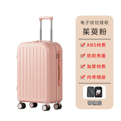 High-value small luggage boarding box 20 inch student travel universal wheel mute mother luggage case