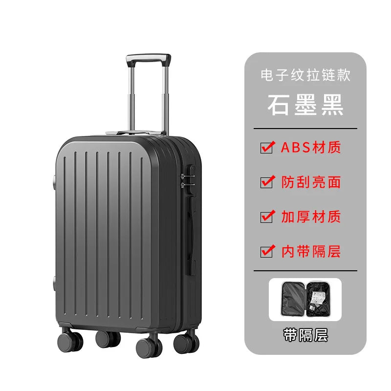 High-value small luggage boarding box 20 inch student travel universal wheel mute mother luggage case