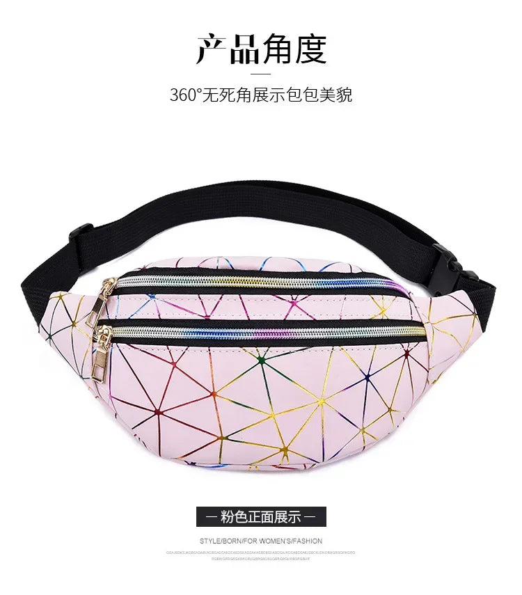 Hologram PU Waist Pack Waterproof Shiny Laser Waist Bum Bag Adjustable Belt,Fashion Rave Waist Bag with Men and Women