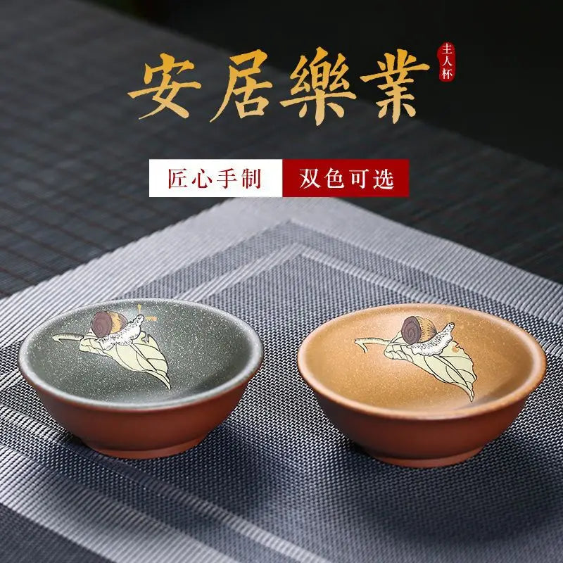 Home and Play Master Cup Yixing Zisha Cup Raw Ore Purple Clay Handmade Clay Painting High-End Tea Cup One Piece Dropshipping