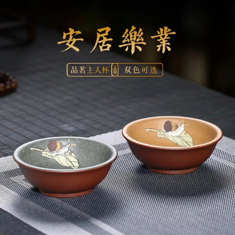 Home and Play Master Cup Yixing Zisha Cup Raw Ore Purple Clay Handmade Clay Painting High-End Tea Cup One Piece Dropshipping