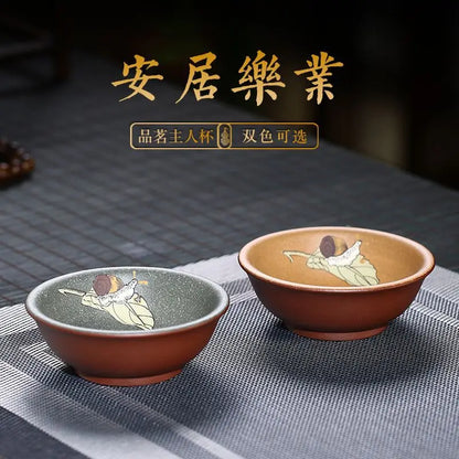 Home and Play Master Cup Yixing Zisha Cup Raw Ore Purple Clay Handmade Clay Painting High-End Tea Cup One Piece Dropshipping