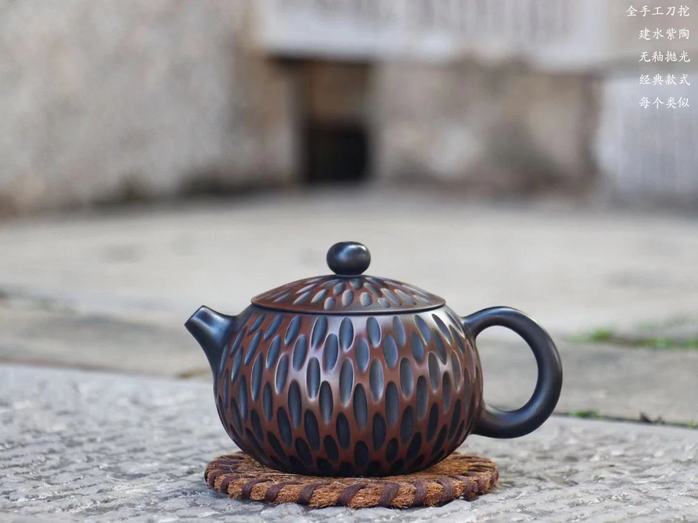 Homelike High Quality Jianshui Handmade Full Carving Teapot (Not Yixing Zisha Ceramic  Kung Fu Tea Set Drinkware Tea Ceremony
